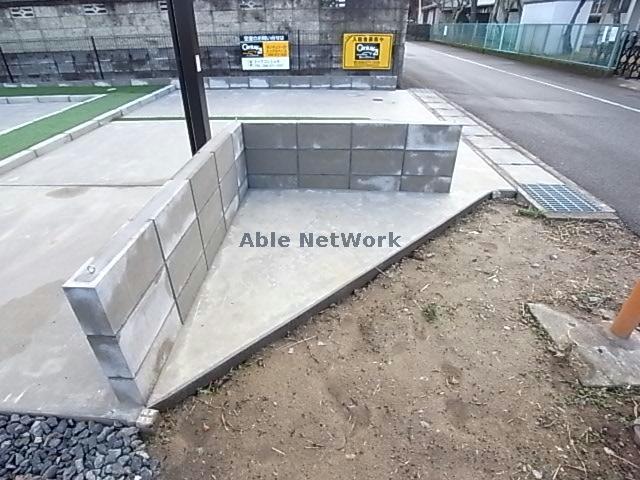 その他　その他