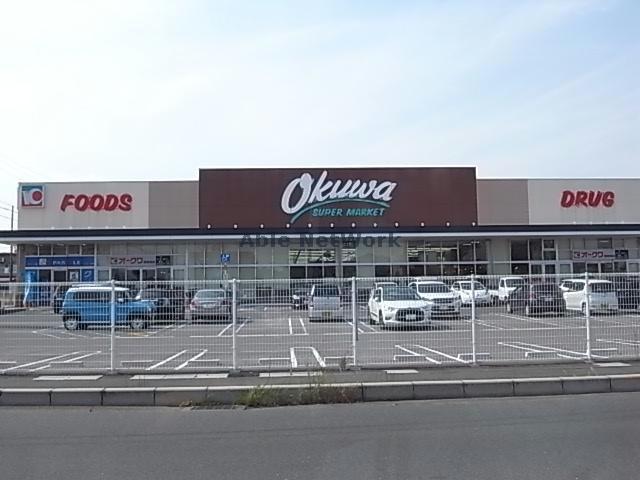 スーパー　オークワ西改田店（スーパー）まで1180m