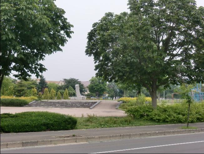 公園　津志田近隣公園（公園）まで69m