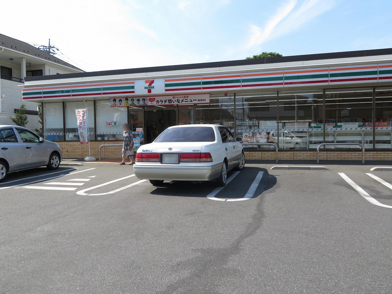 コンビニ　セブンイレブン草加清門南店（コンビニ）まで295m