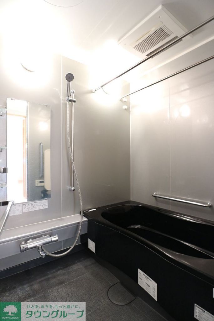 バス・シャワールーム　バス