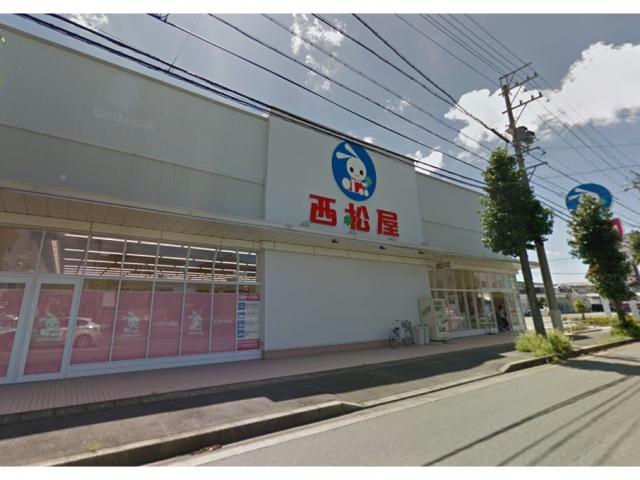 ショッピングセンター　西松屋浜松高丘店（ショッピングセンター）まで638m