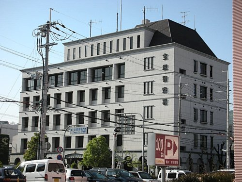 警察署・交番　宝塚警察署（警察署・交番）まで549m