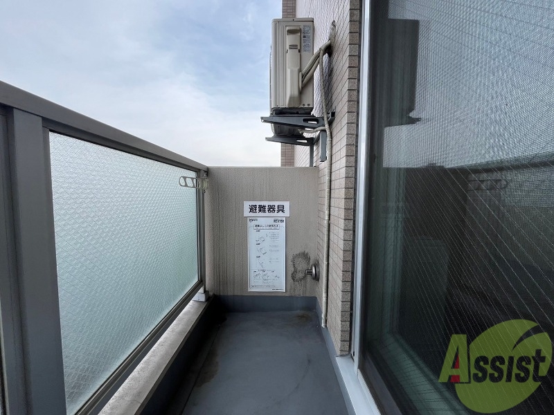 バルコニー　バルコニーが付いていますので一息ついてみてはいかがですか。