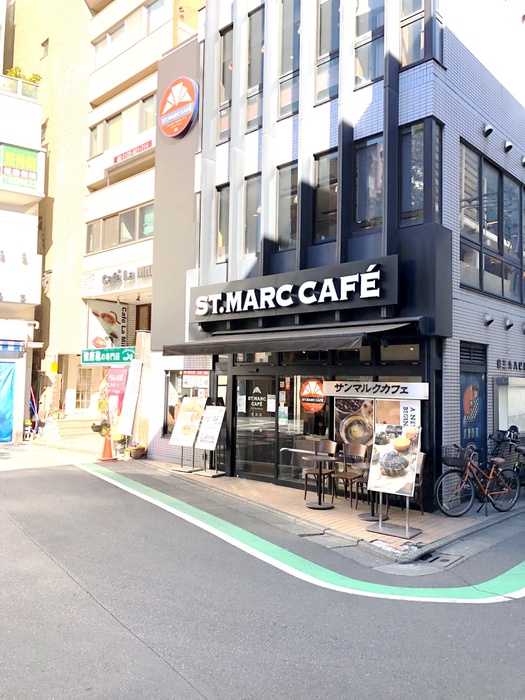 飲食店　サンマルクカフェ都立大学駅前店（飲食店）まで650m