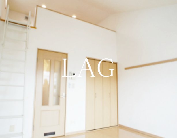 居室・リビング　洋室のお部屋です。