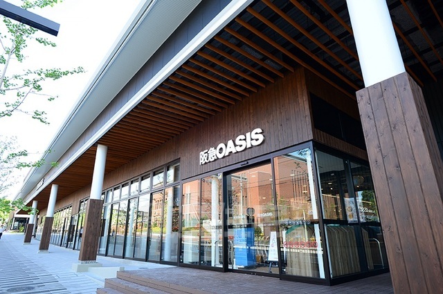 スーパー　阪急オアシス　瓦屋町店（スーパー）まで335m