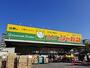 ショッピングセンター　ジャパン 住之江店（ショッピングセンター）まで406m