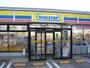 コンビニ　ミニストップ津高野尾南店（コンビニ）まで1424m
