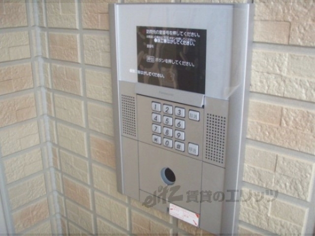 セキュリティ　オートロック