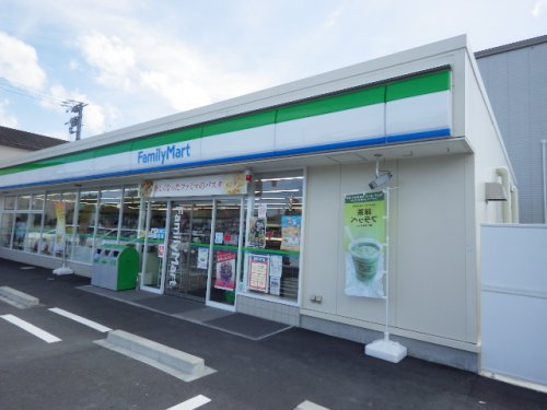 コンビニ　ファミリーマート 静岡高松二丁目店（コンビニ）まで312m