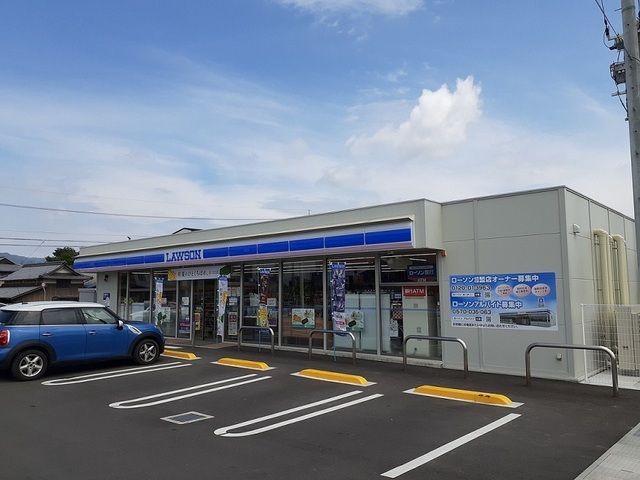コンビニ　ローソン観音寺本大町江藤店（コンビニ）まで1500m