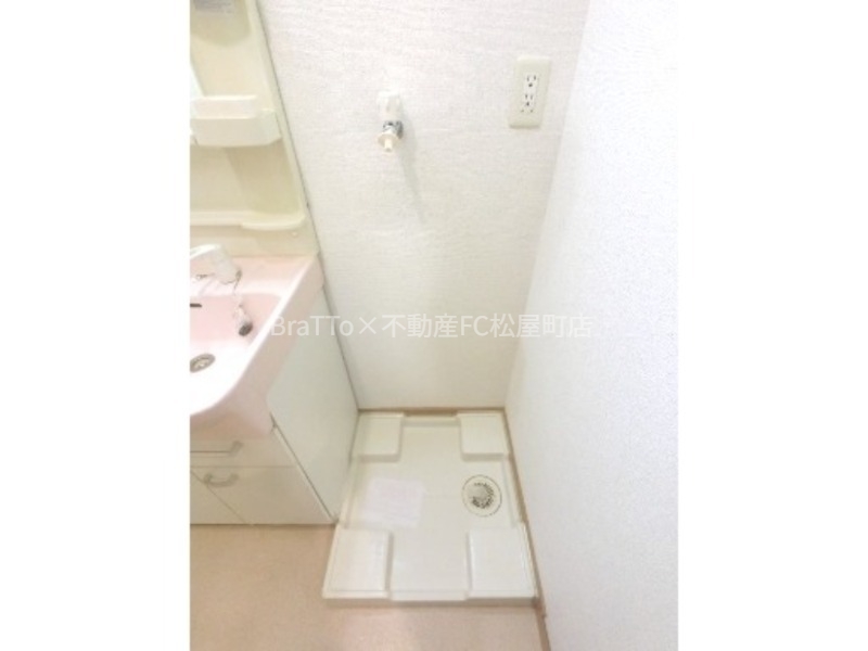 その他設備　室内洗濯パン