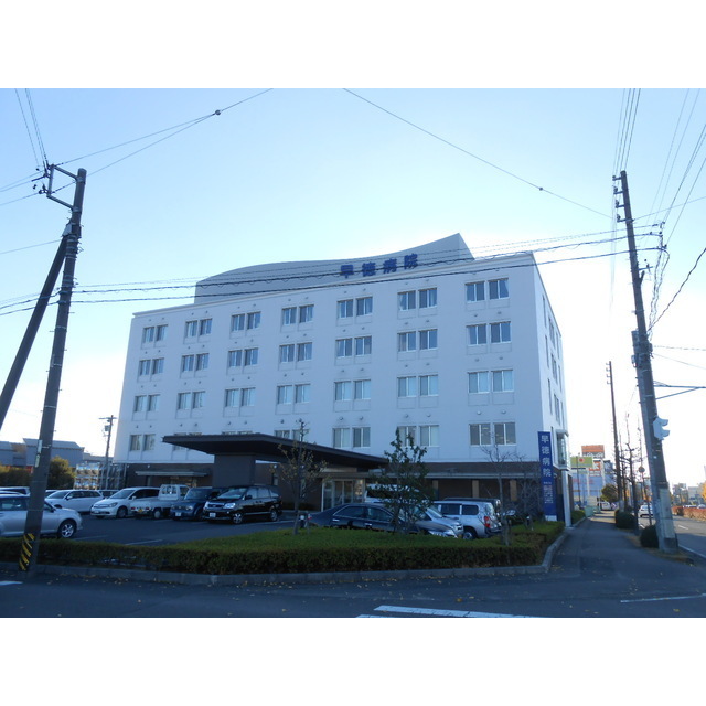 病院　早徳病院（病院）まで590m