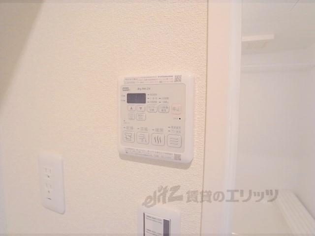 その他設備　浴室乾燥機