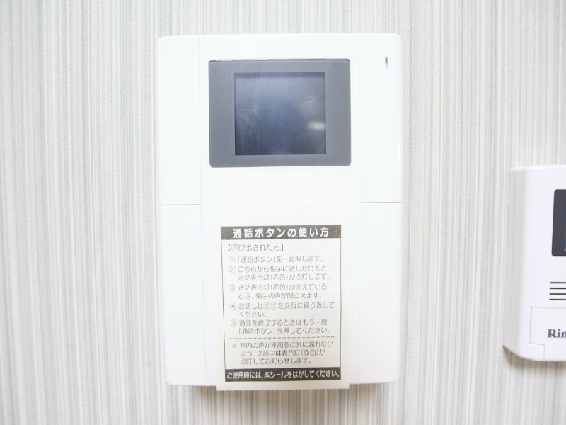 セキュリティ　ＴＶモニター付インターホン