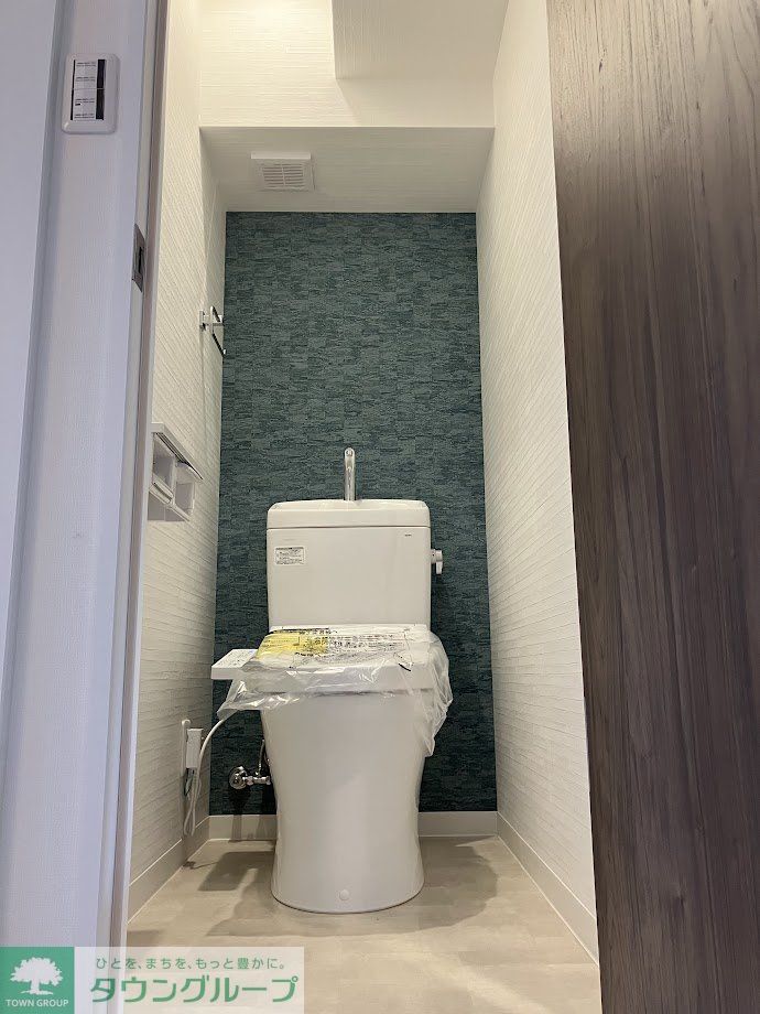 トイレ　★205号室写真参照★