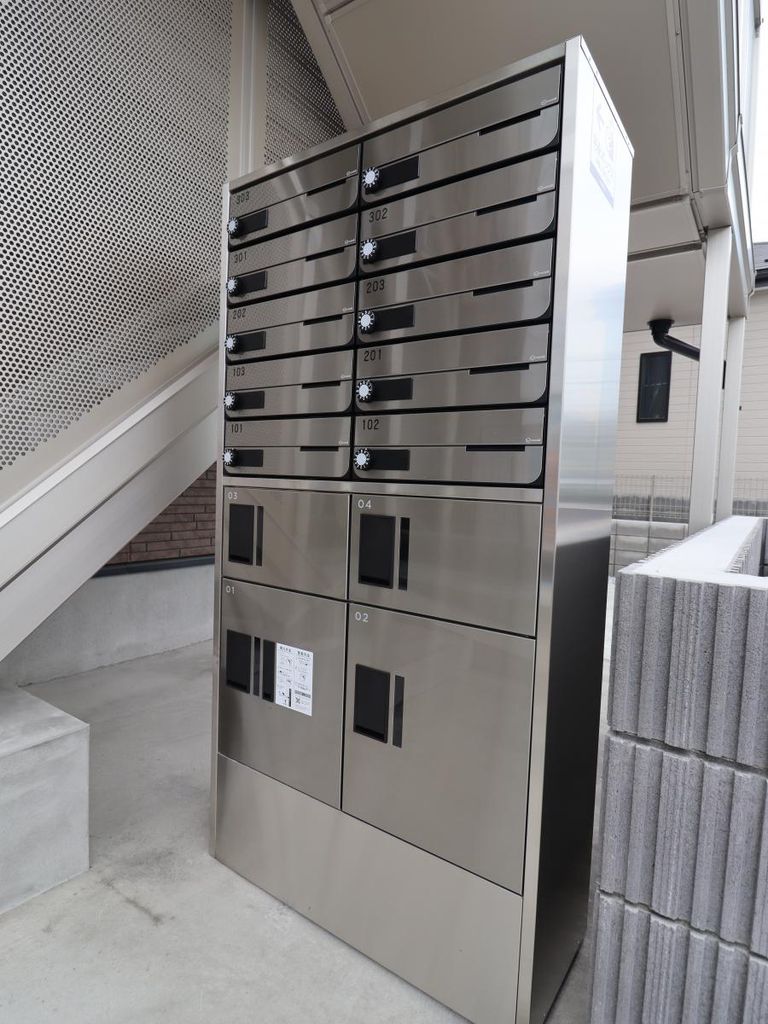 その他共有部分　共有部分