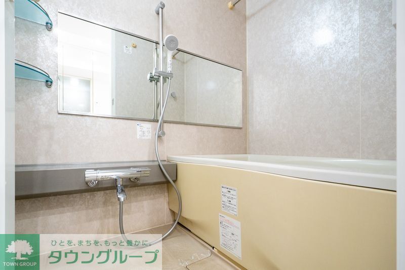 バス・シャワールーム　バス