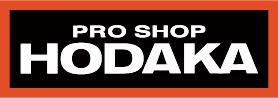 ホームセンター　ホダカ 名古屋名西店（ホームセンター）まで1321m