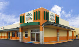 ショッピングセンター　スーパーカドイケ三島青木店（ショッピングセンター）まで1075m