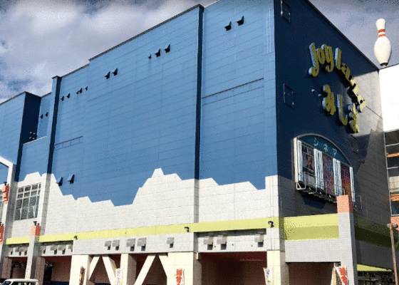 その他　ジョイランドシネマみしま（その他）まで1787m