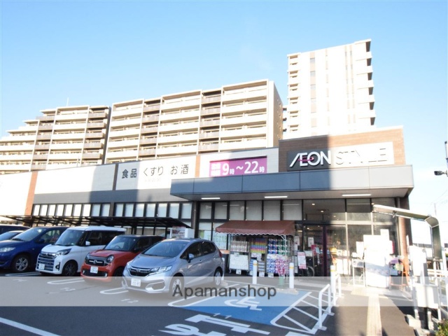 スーパー　イオンスタイルつきみ野(9:00~22:00)（スーパー）まで885m