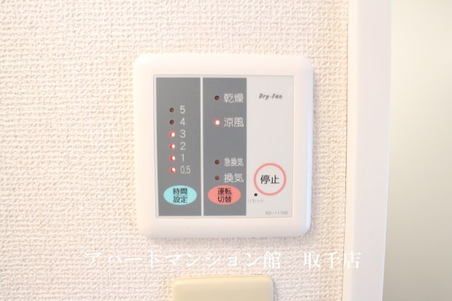 その他設備　画像6
