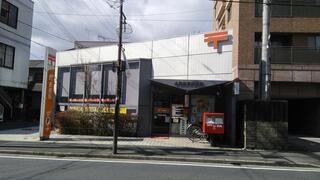 郵便局　大津栄町郵便局（郵便局）まで676m