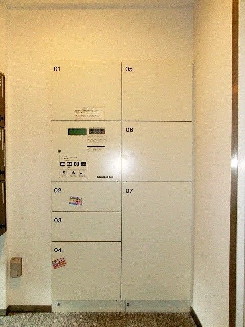 その他共有部分　☆その他共用部分☆