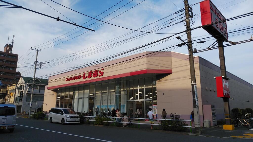 ショッピングセンター　ファッションセンターしまむら西台店（ショッピングセンター）まで487m