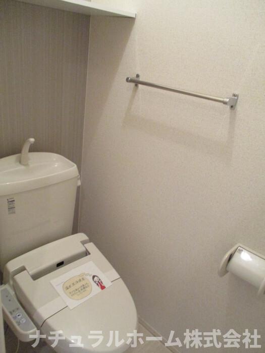 トイレ　温水洗浄便座