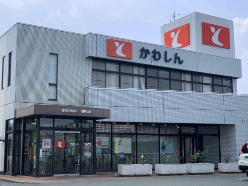 銀行　豊川信用金庫佐藤町支店（銀行）まで636m