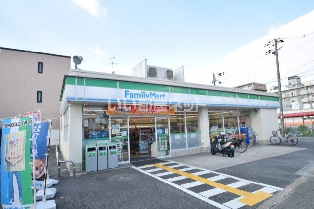 コンビニ　ファミリーマート 豊中小曽根店（コンビニ）まで1651m