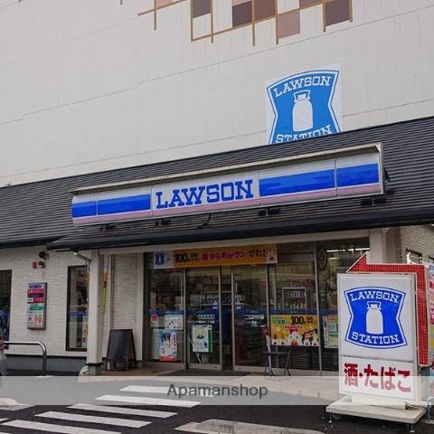コンビニ　ローソン（コンビニ）まで514m