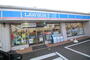 コンビニ　ローソン労災病院前店（コンビニ）まで700m