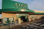 スーパー　みやぎ生協　台原店（スーパー）まで361m