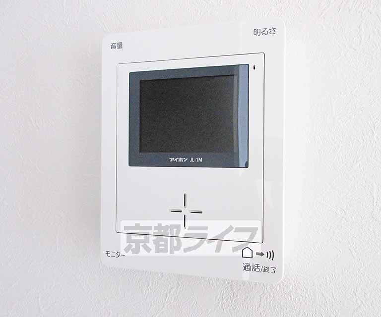 セキュリティ　モニター付きで安心です！