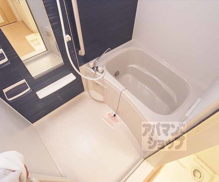 バス・シャワールーム　バスルーム