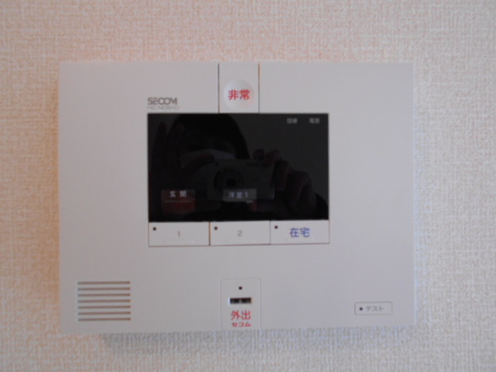 セキュリティ　セコムのセキュリティシステム