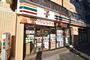 コンビニ　セブンイレブン 日本橋人形町2丁目店（コンビニ）まで1099m