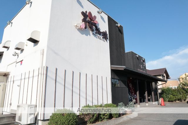 その他　桜珈琲（その他）まで782m