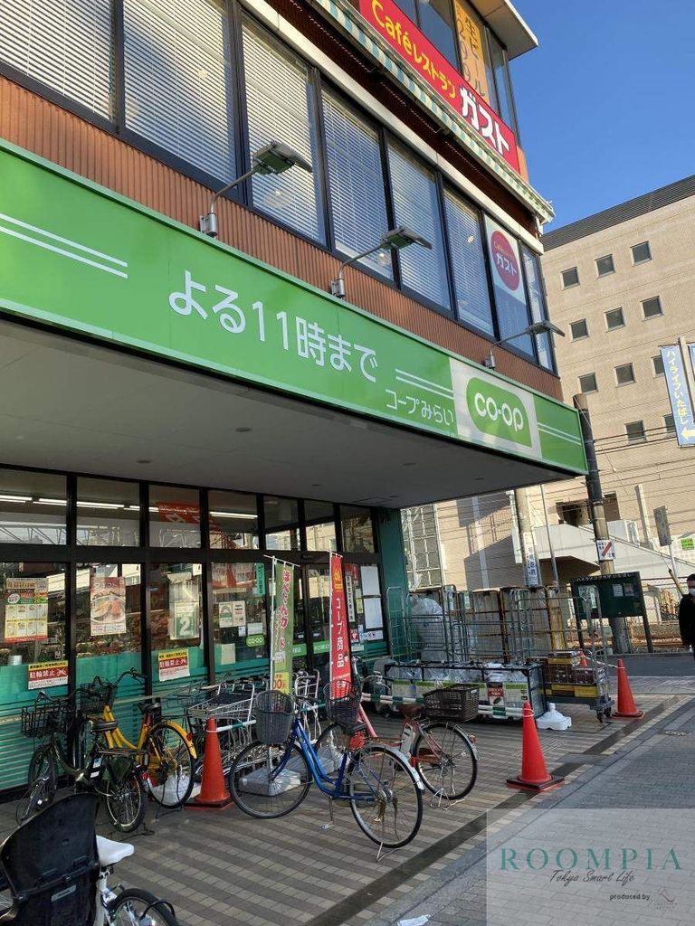 スーパー　コープ板橋駅前店（スーパー）まで390m