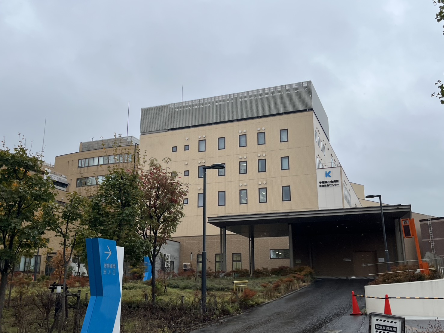 飲食店　タリーズコーヒー手稲渓仁会病院店（飲食店）まで856m