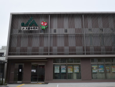 銀行　JA大阪中河内大蓮出張所（銀行）まで426m