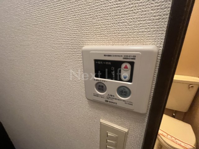 その他設備　調布ヶ丘ヴィレッジ