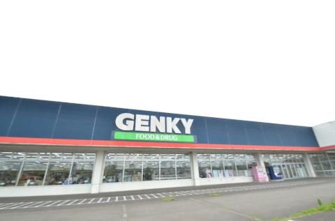 その他　ゲンキー上恵土店（その他）まで261m
