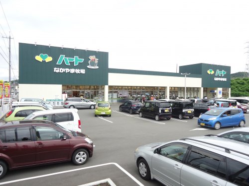 スーパー　なかやま牧場ハート 坪生店（スーパー）まで344m