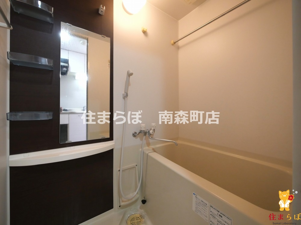 バス・シャワールーム　一日の終わりに使う場所