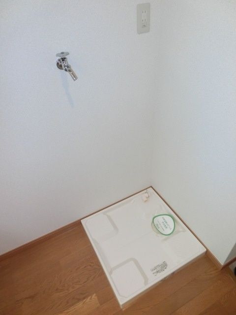 その他　室内洗濯機置き場